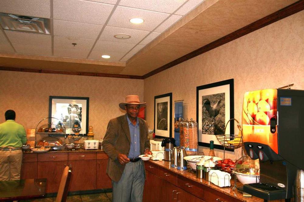 Hampton Inn Canton Restaurant photo